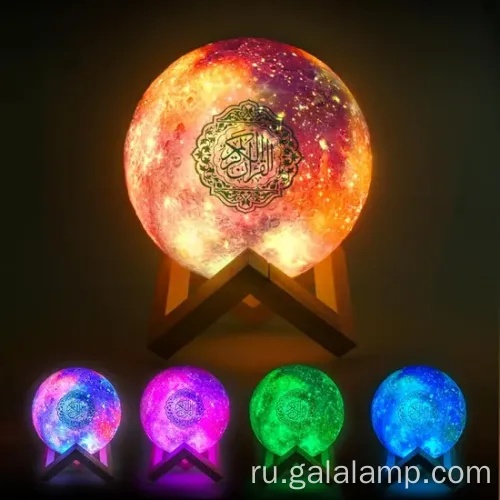 Рамадан портативный динамик Корана с управлением приложениями